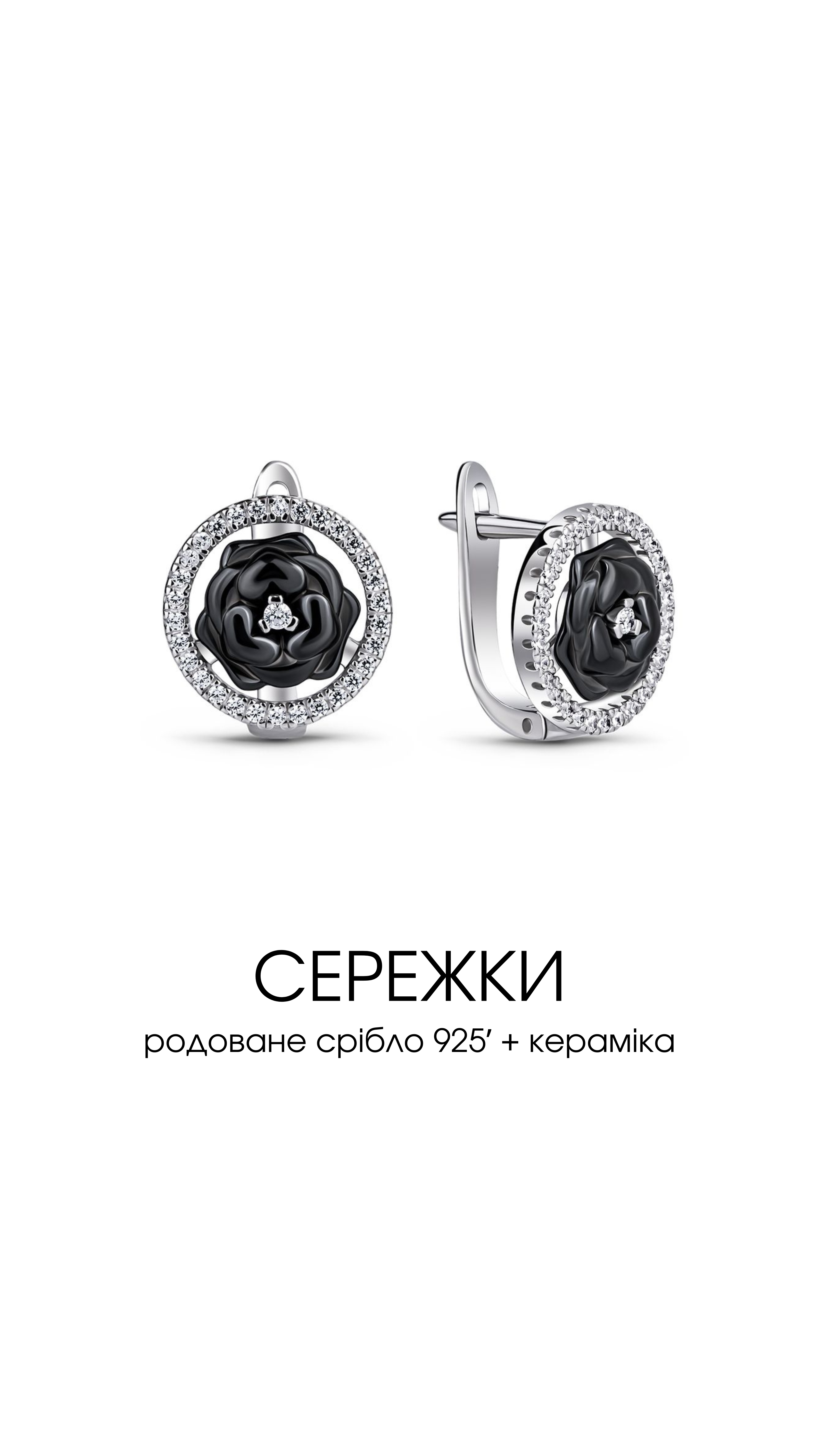 Скидки до -30%